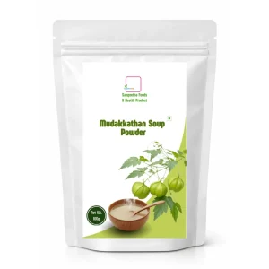 Mudakkathan/Ballon Vine soup