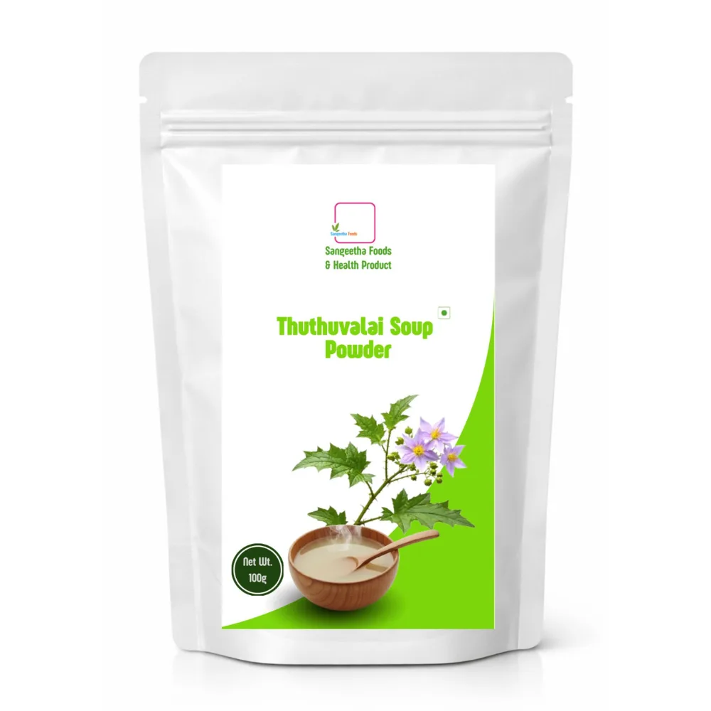 Thuthuvilai/Turkey Berry/Purple fruited pea Eggplant soup